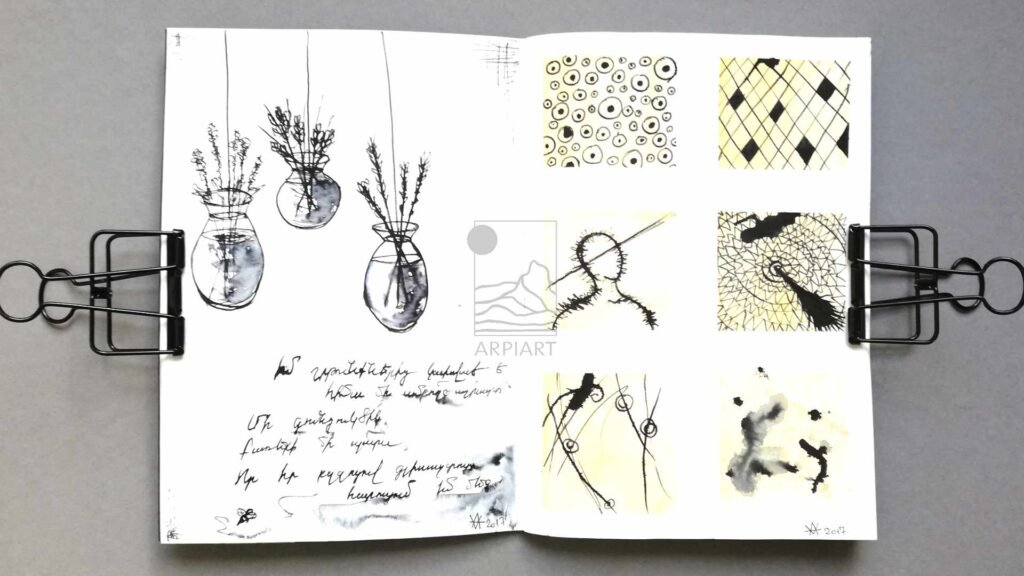 sketchbook_page_ink_watercolor_drawing_shapes_poetry_arpiart.jpg